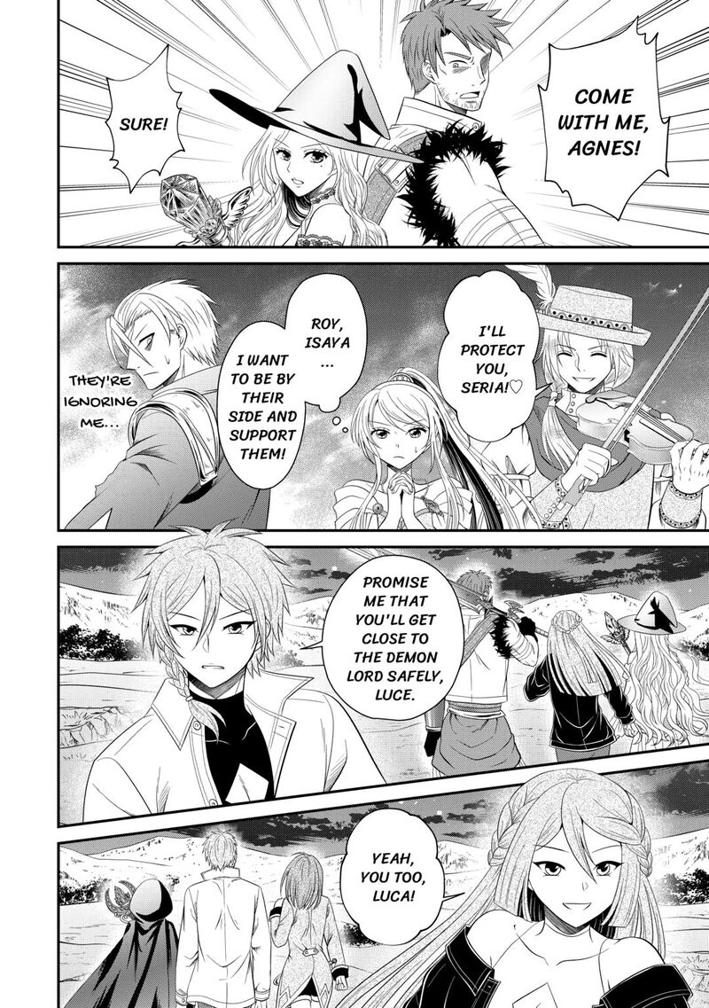Saikyou Frank Boukensha No Kimama Na Henkyou Seikatsu 24 22