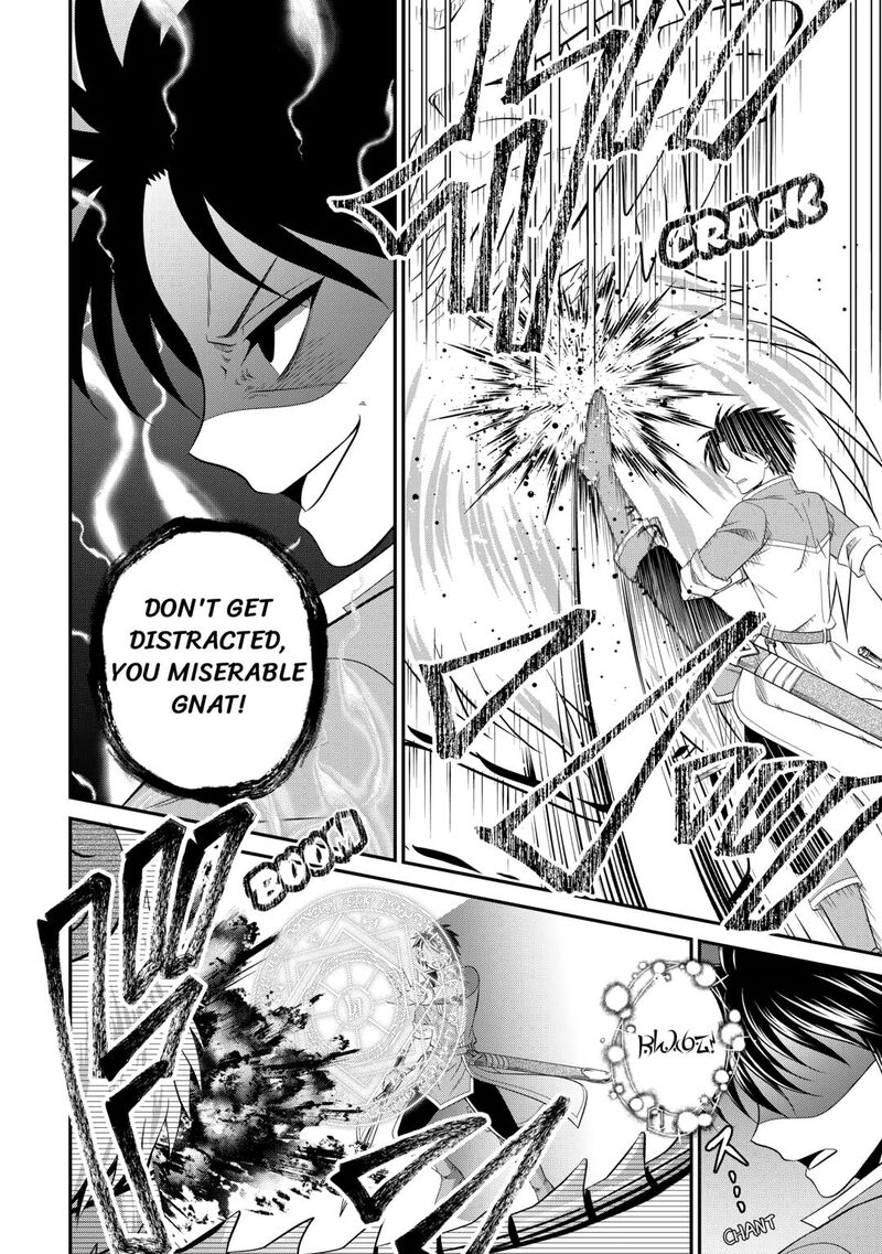 Saikyou Frank Boukensha No Kimama Na Henkyou Seikatsu 24 24
