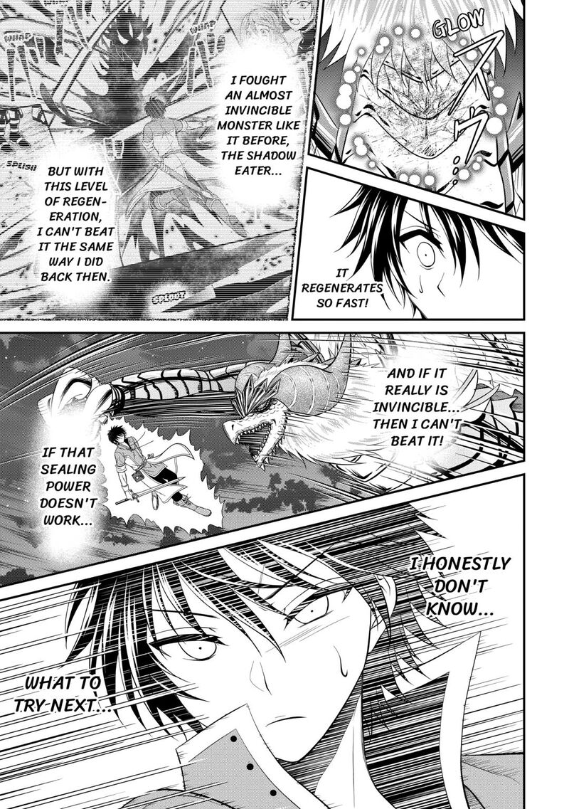 Saikyou Frank Boukensha No Kimama Na Henkyou Seikatsu 24 25