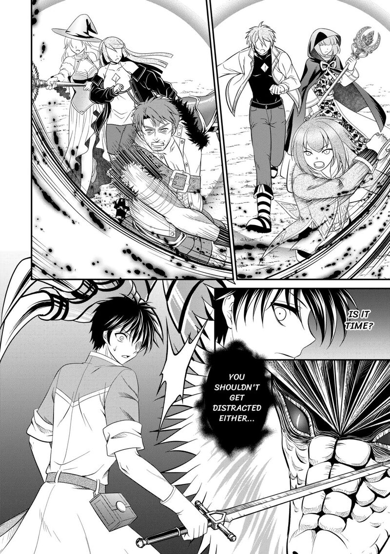 Saikyou Frank Boukensha No Kimama Na Henkyou Seikatsu 24 26