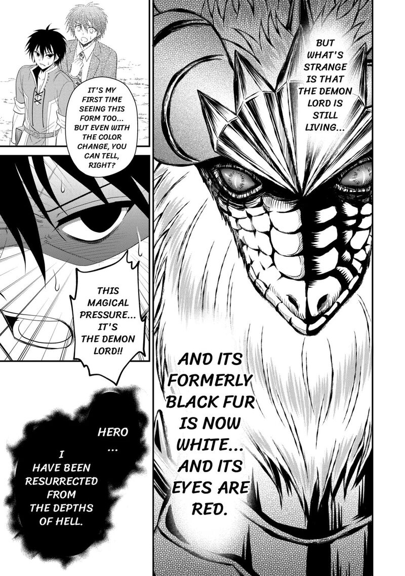 Saikyou Frank Boukensha No Kimama Na Henkyou Seikatsu 24 3