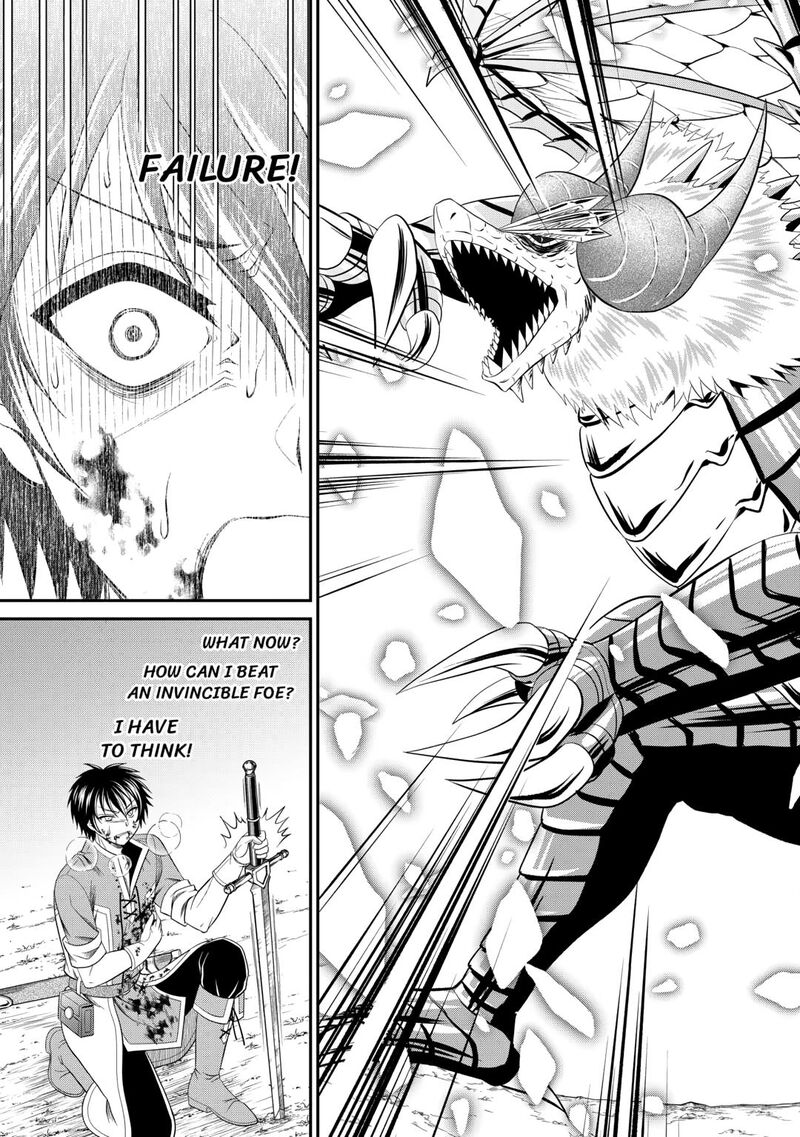 Saikyou Frank Boukensha No Kimama Na Henkyou Seikatsu 24 31