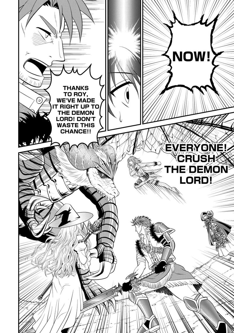 Saikyou Frank Boukensha No Kimama Na Henkyou Seikatsu 24 32