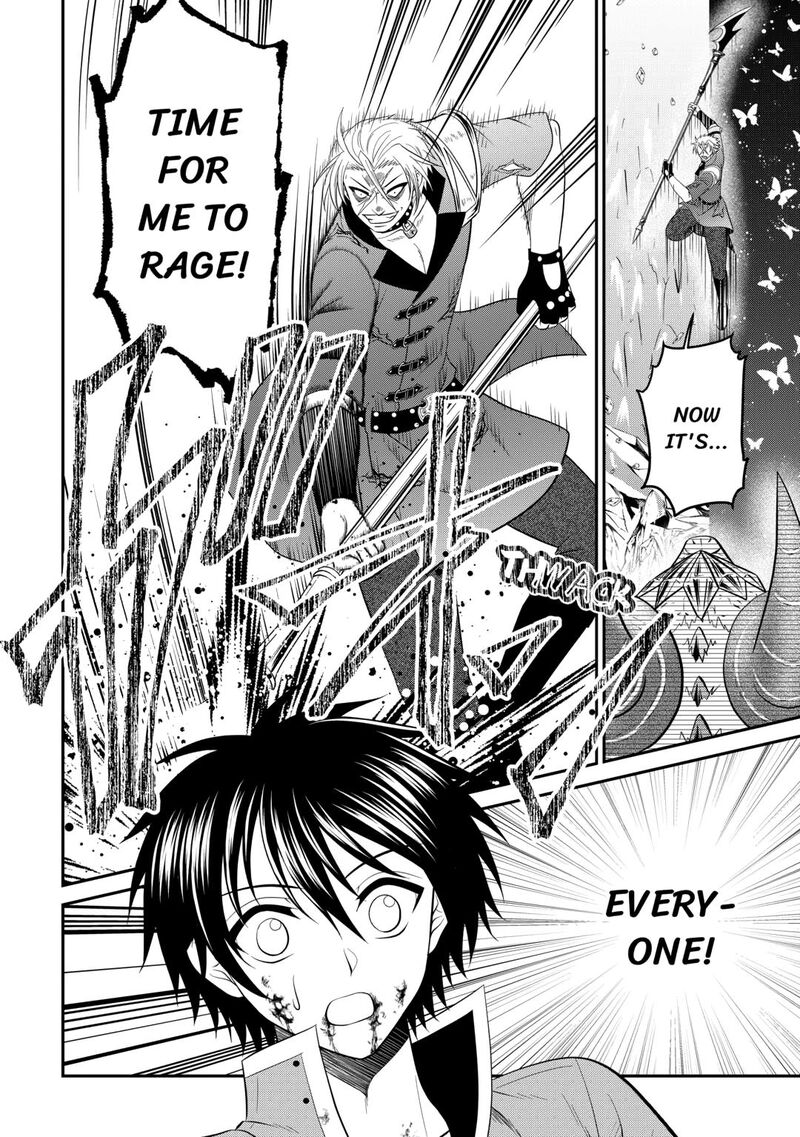 Saikyou Frank Boukensha No Kimama Na Henkyou Seikatsu 24 34