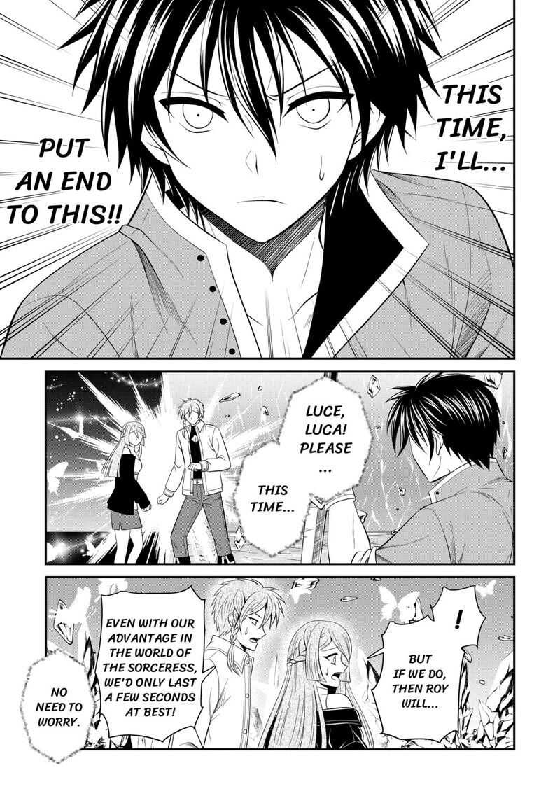 Saikyou Frank Boukensha No Kimama Na Henkyou Seikatsu 24 37