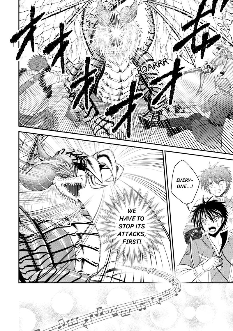 Saikyou Frank Boukensha No Kimama Na Henkyou Seikatsu 24 38