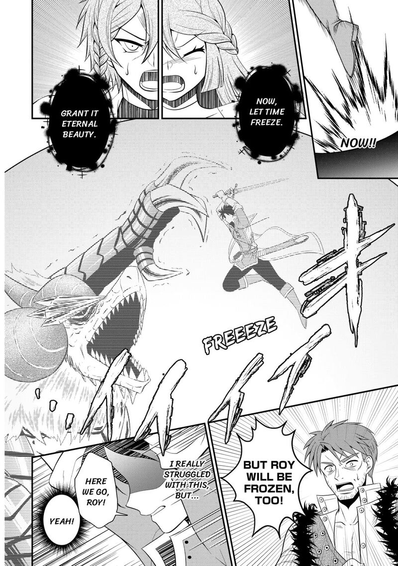 Saikyou Frank Boukensha No Kimama Na Henkyou Seikatsu 24 40