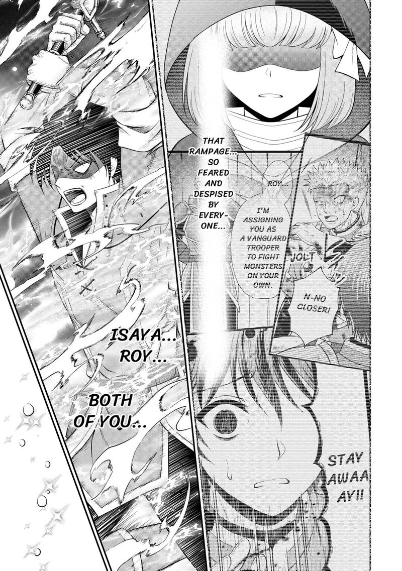 Saikyou Frank Boukensha No Kimama Na Henkyou Seikatsu 24 43