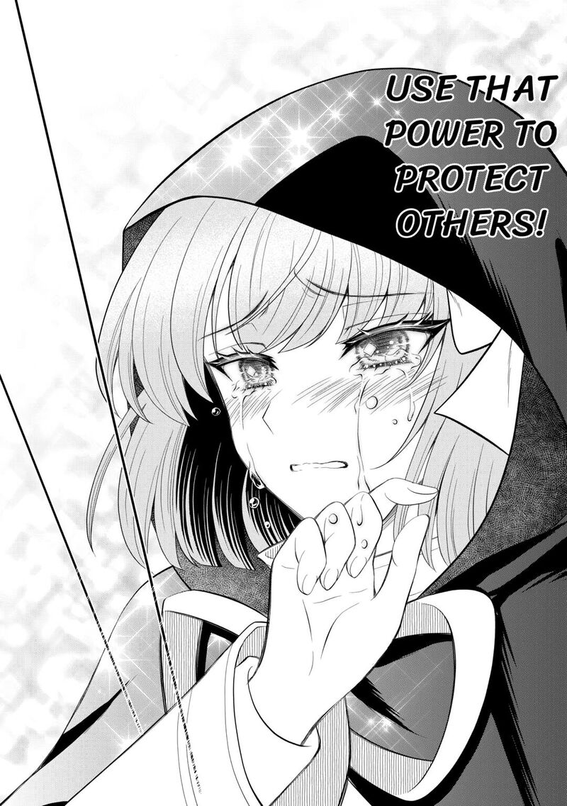 Saikyou Frank Boukensha No Kimama Na Henkyou Seikatsu 24 44