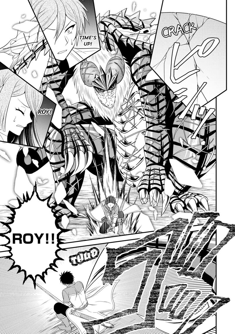 Saikyou Frank Boukensha No Kimama Na Henkyou Seikatsu 24 45