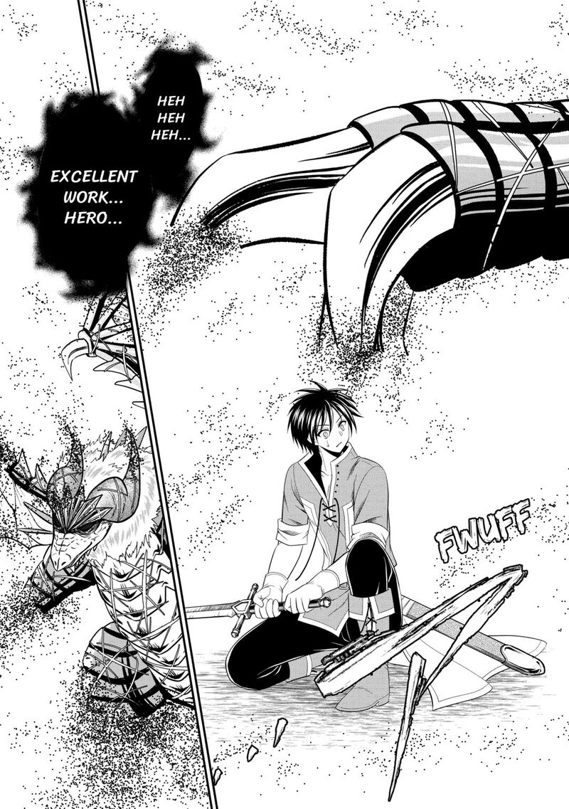 Saikyou Frank Boukensha No Kimama Na Henkyou Seikatsu 24 47