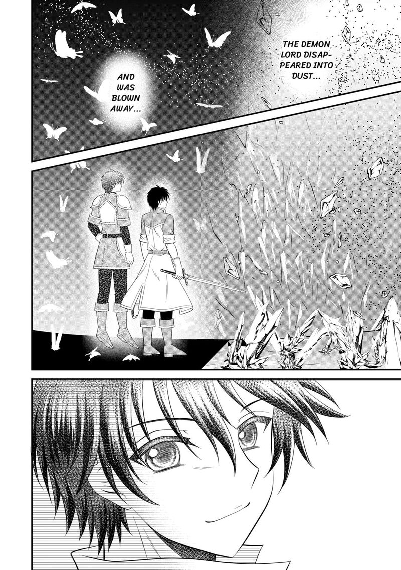 Saikyou Frank Boukensha No Kimama Na Henkyou Seikatsu 24 48