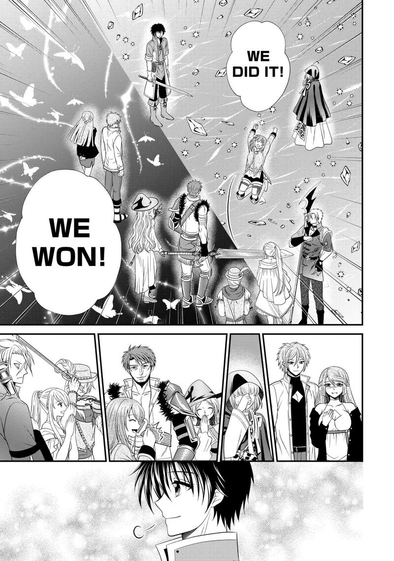 Saikyou Frank Boukensha No Kimama Na Henkyou Seikatsu 24 49