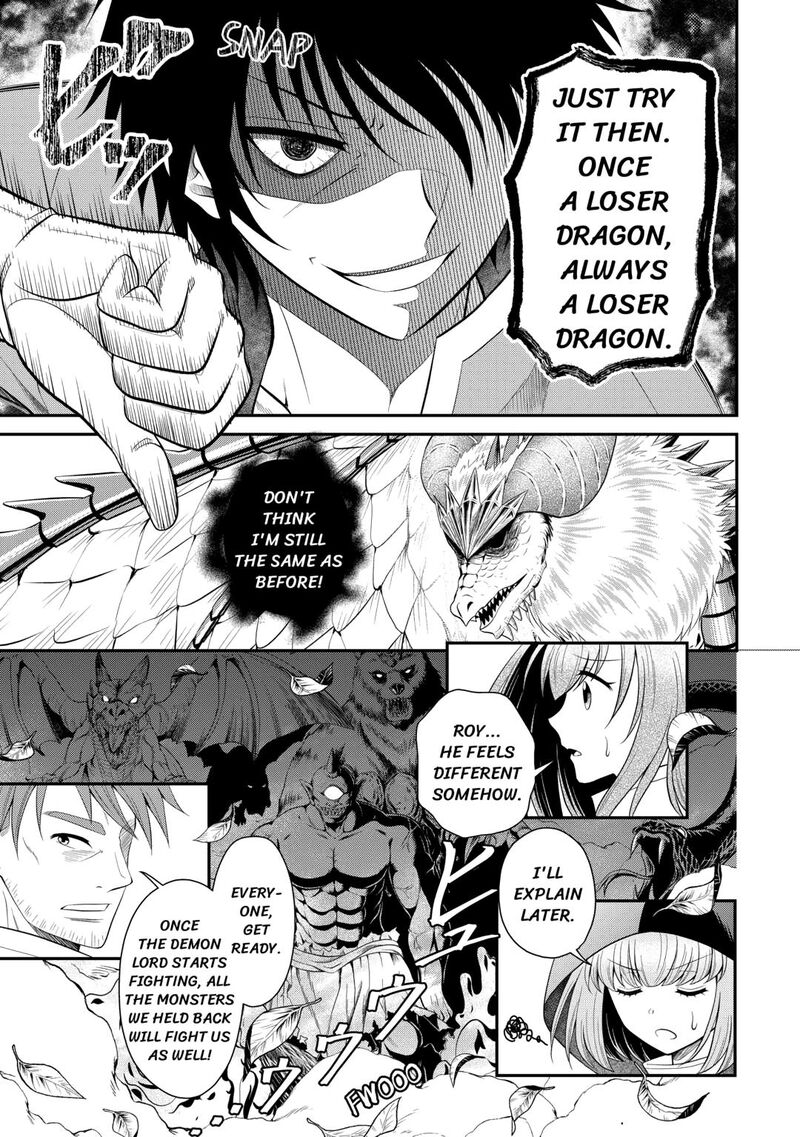 Saikyou Frank Boukensha No Kimama Na Henkyou Seikatsu 24 5