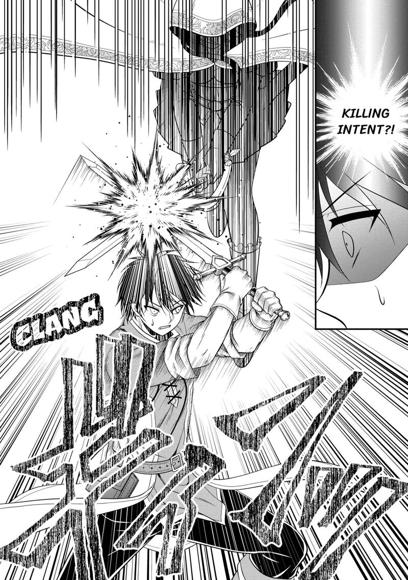 Saikyou Frank Boukensha No Kimama Na Henkyou Seikatsu 24 50
