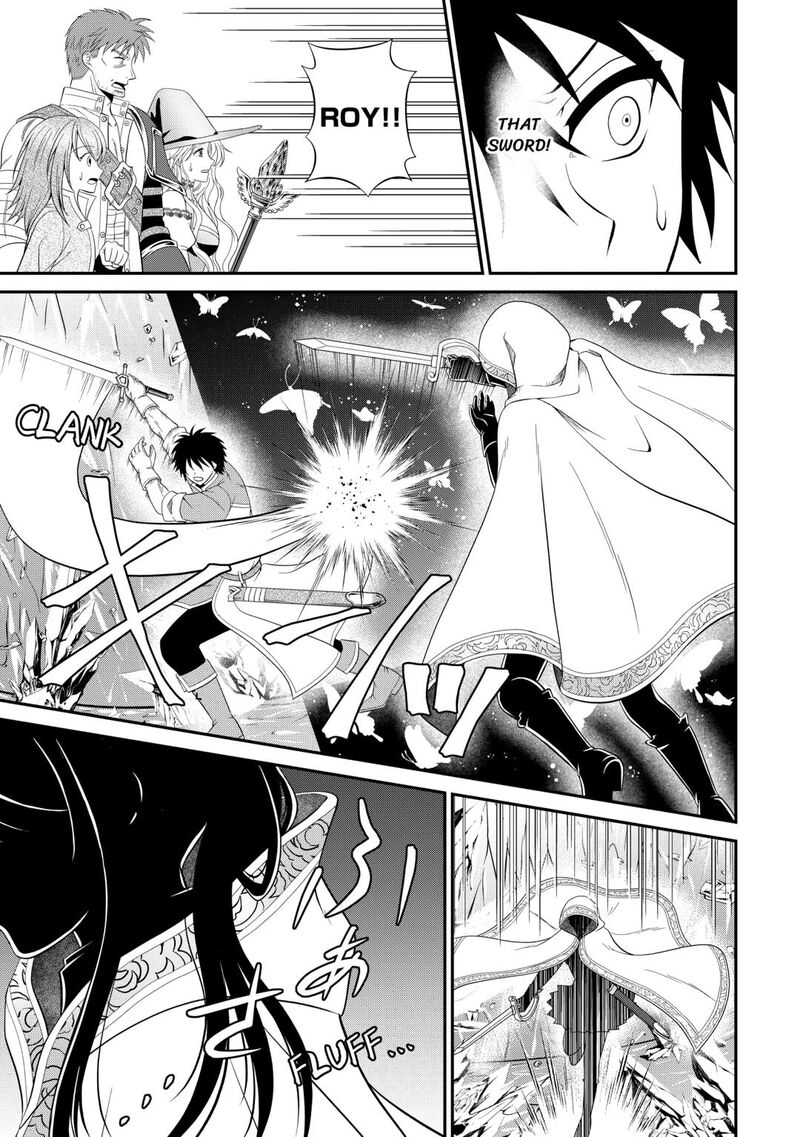 Saikyou Frank Boukensha No Kimama Na Henkyou Seikatsu 24 51