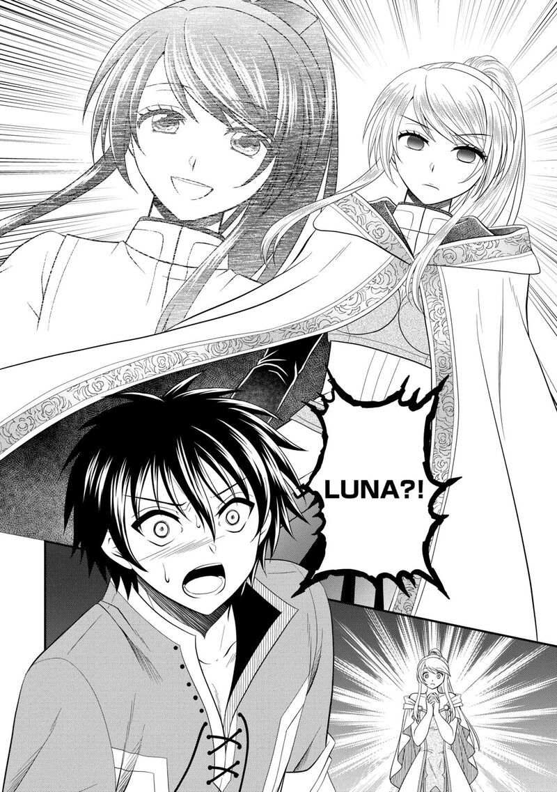 Saikyou Frank Boukensha No Kimama Na Henkyou Seikatsu 24 52
