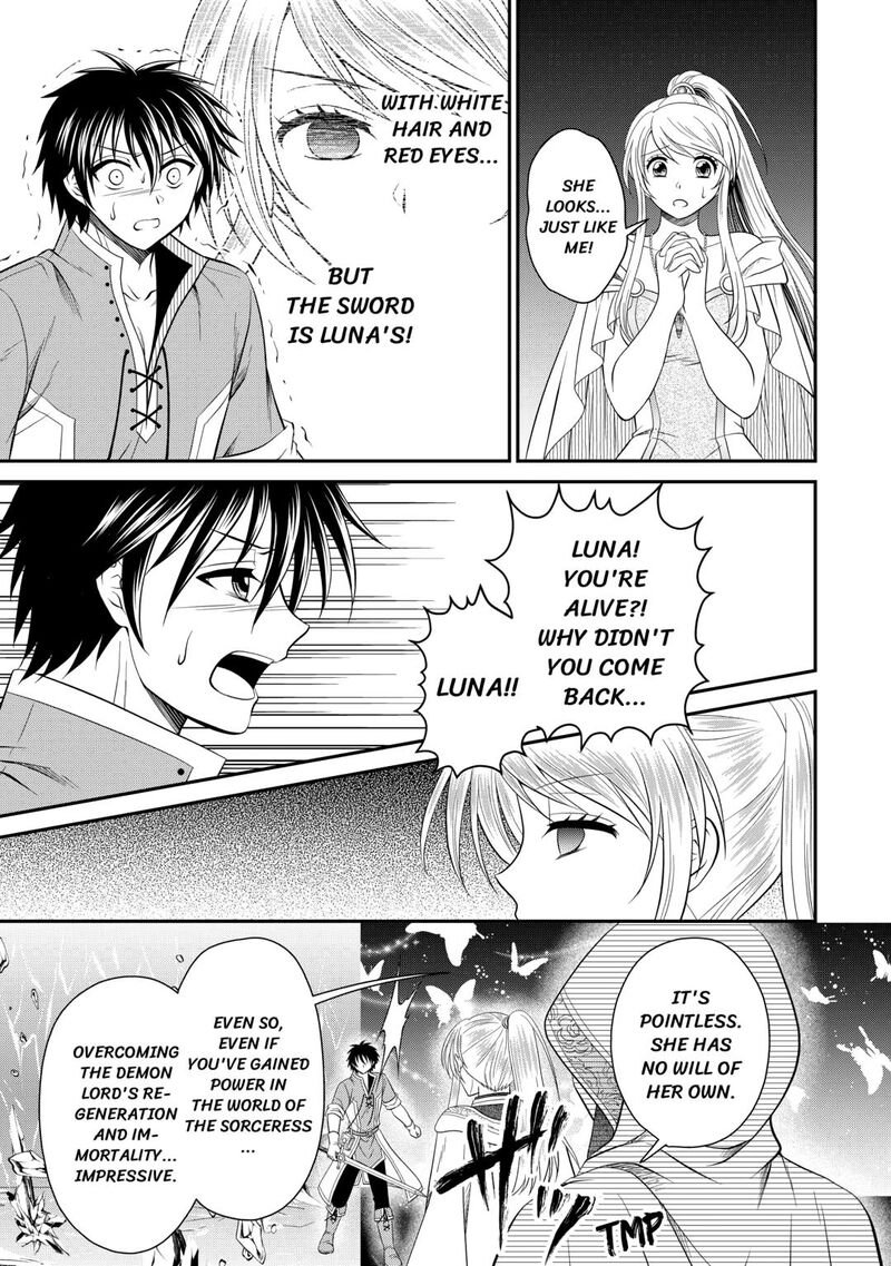 Saikyou Frank Boukensha No Kimama Na Henkyou Seikatsu 24 53