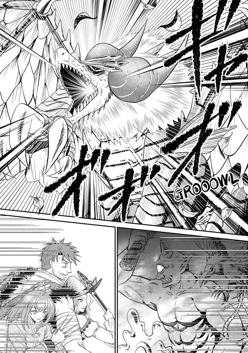 Saikyou Frank Boukensha No Kimama Na Henkyou Seikatsu 24 6
