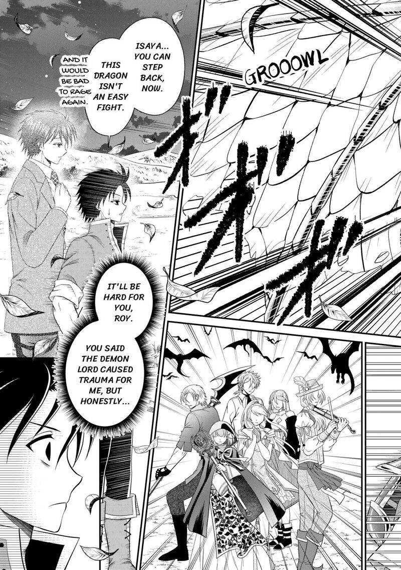Saikyou Frank Boukensha No Kimama Na Henkyou Seikatsu 24 7