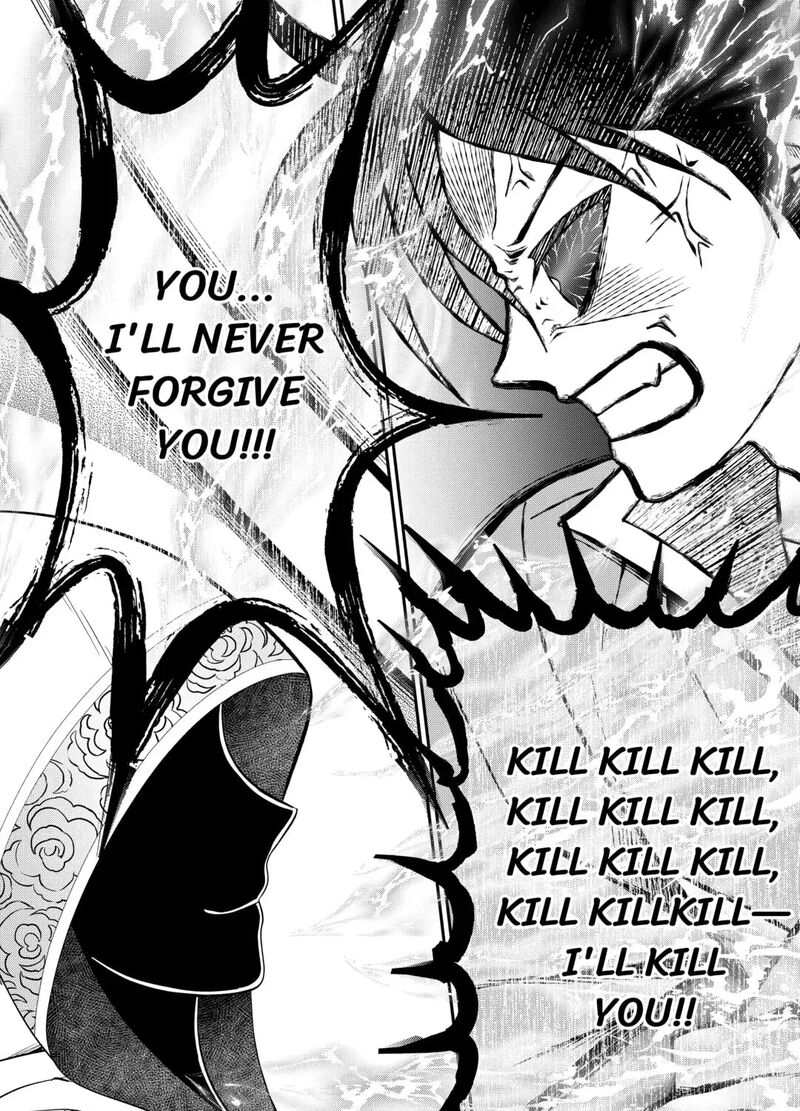 Saikyou Frank Boukensha No Kimama Na Henkyou Seikatsu 25 15