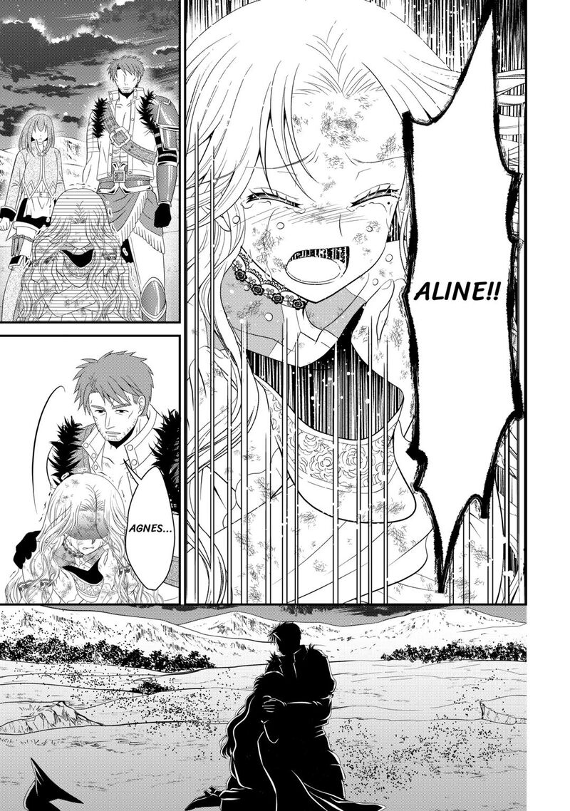 Saikyou Frank Boukensha No Kimama Na Henkyou Seikatsu 26 19