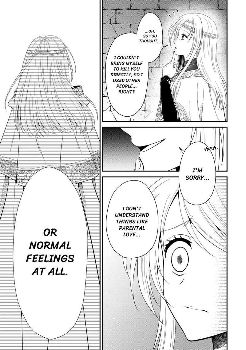 Saikyou Frank Boukensha No Kimama Na Henkyou Seikatsu 27 11