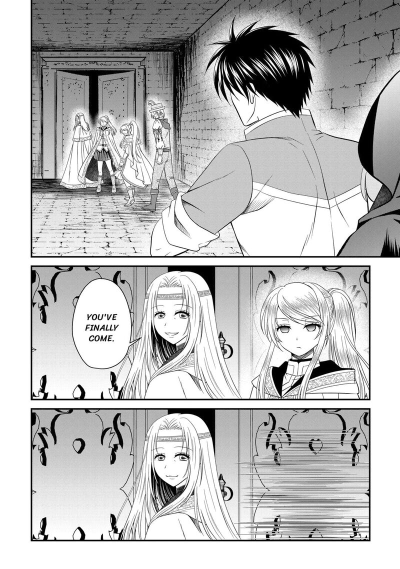 Saikyou Frank Boukensha No Kimama Na Henkyou Seikatsu 27 14
