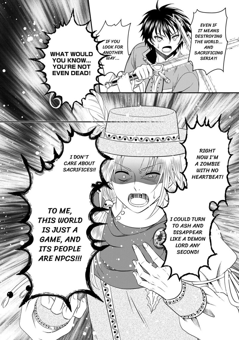 Saikyou Frank Boukensha No Kimama Na Henkyou Seikatsu 27 18