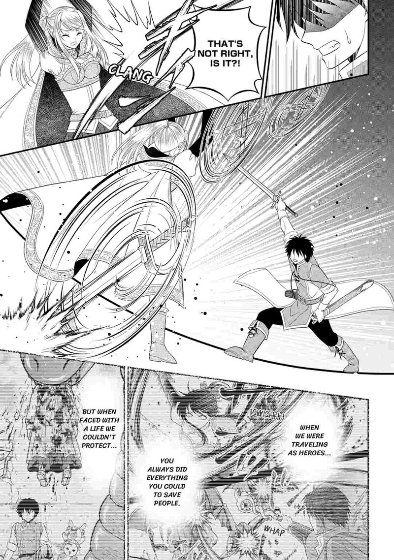 Saikyou Frank Boukensha No Kimama Na Henkyou Seikatsu 27 19