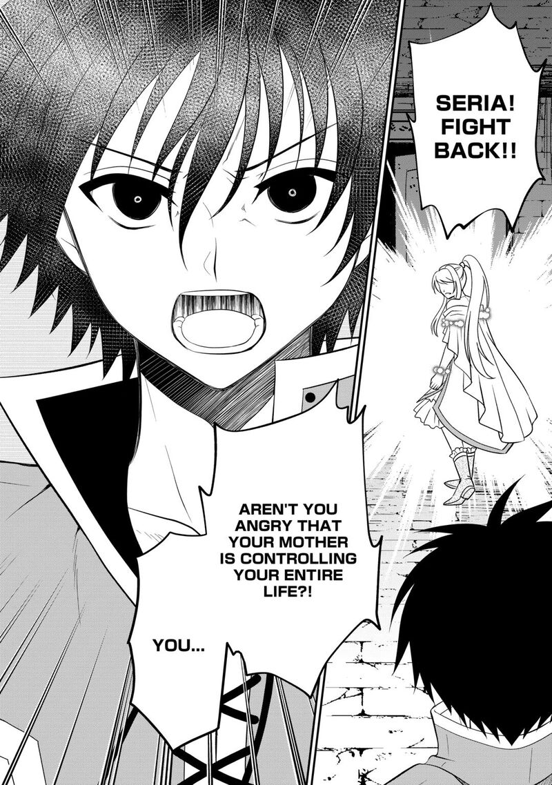 Saikyou Frank Boukensha No Kimama Na Henkyou Seikatsu 27 22