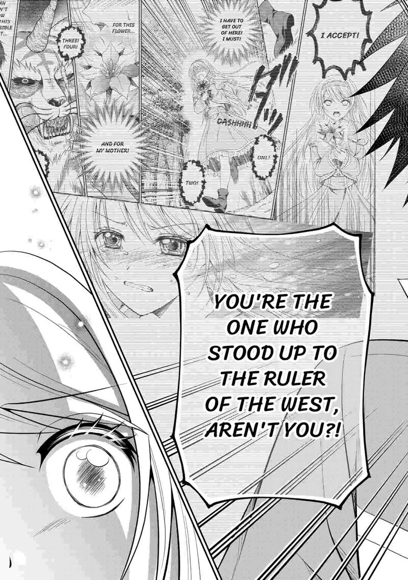 Saikyou Frank Boukensha No Kimama Na Henkyou Seikatsu 27 23