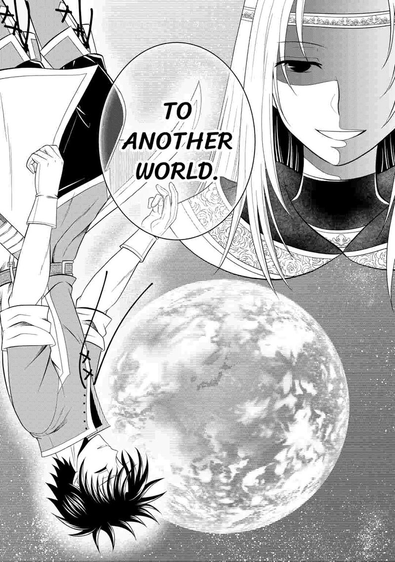 Saikyou Frank Boukensha No Kimama Na Henkyou Seikatsu 27 27