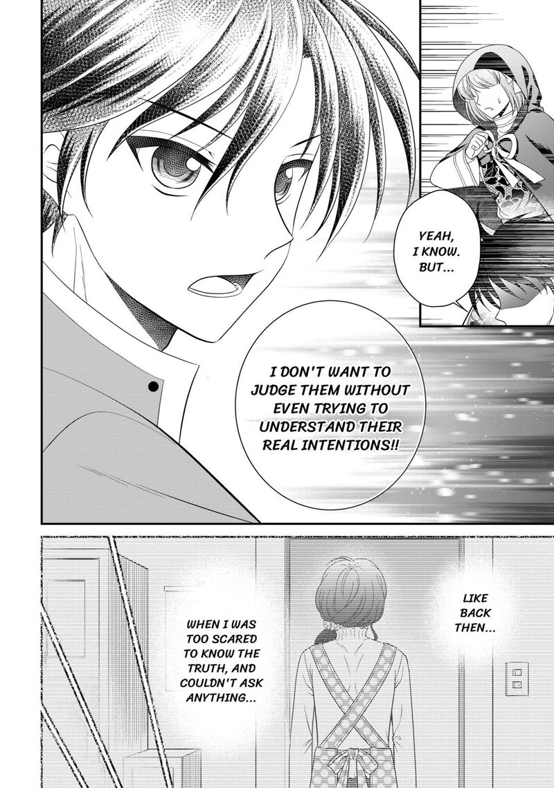 Saikyou Frank Boukensha No Kimama Na Henkyou Seikatsu 27 6