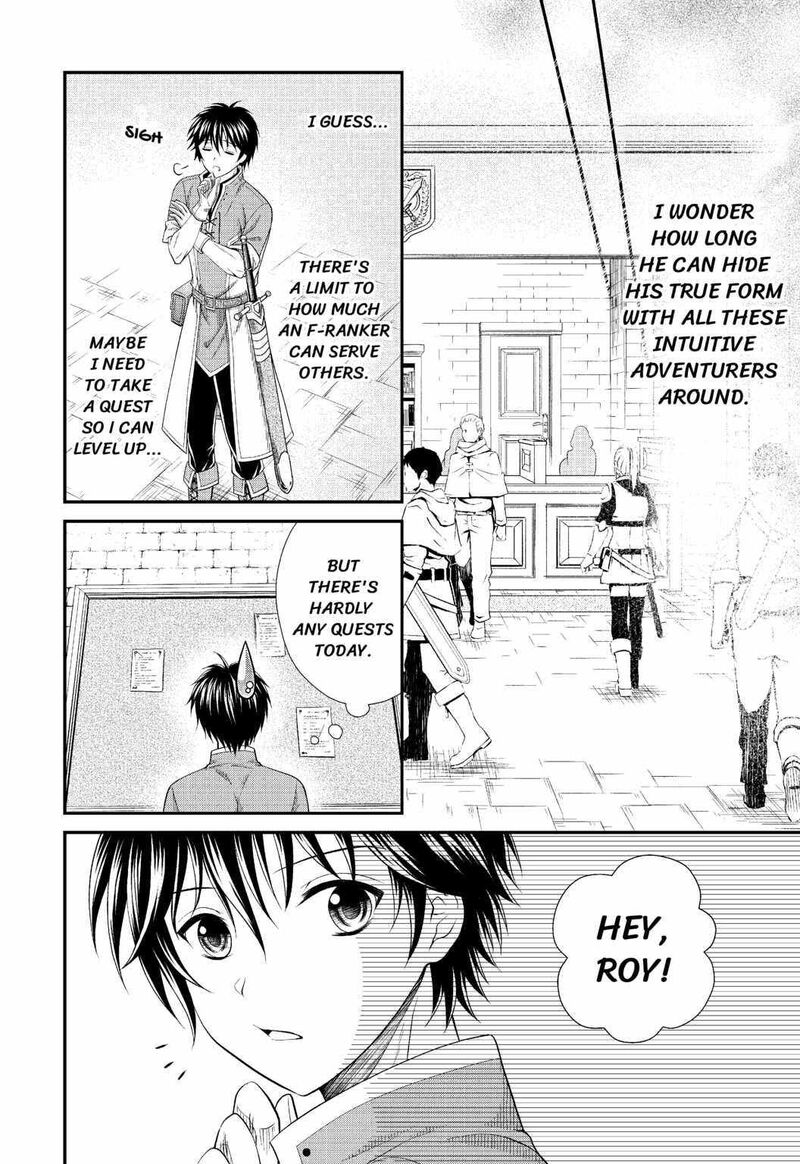 Saikyou Frank Boukensha No Kimama Na Henkyou Seikatsu 3 16