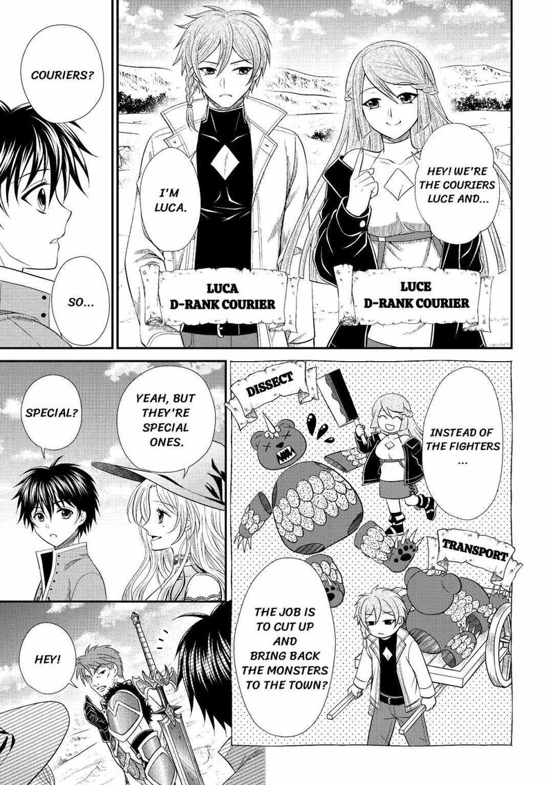 Saikyou Frank Boukensha No Kimama Na Henkyou Seikatsu 3 19