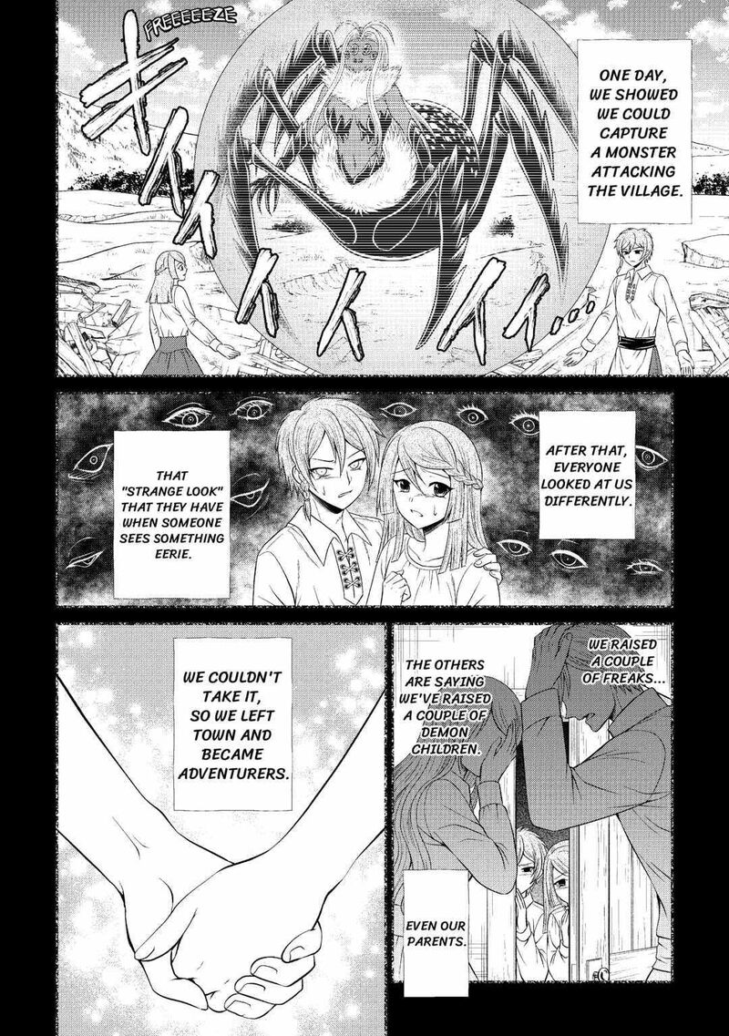 Saikyou Frank Boukensha No Kimama Na Henkyou Seikatsu 4 12