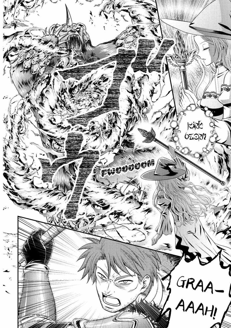 Saikyou Frank Boukensha No Kimama Na Henkyou Seikatsu 4 4