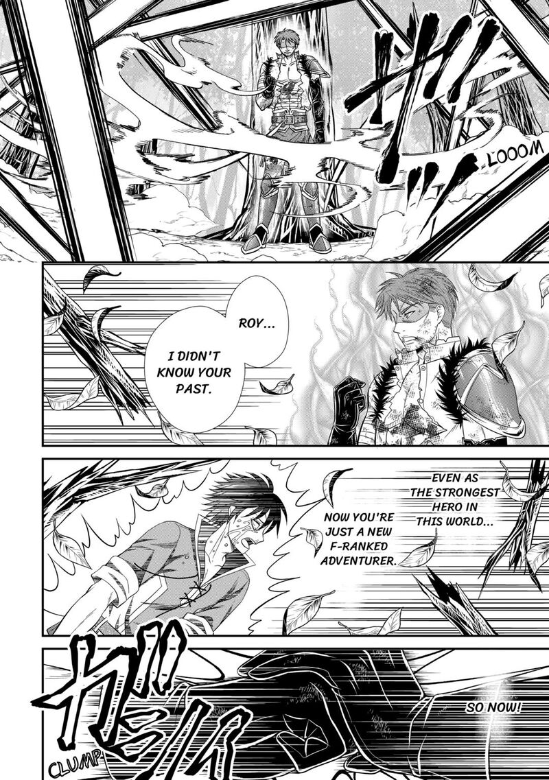 Saikyou Frank Boukensha No Kimama Na Henkyou Seikatsu 5 12