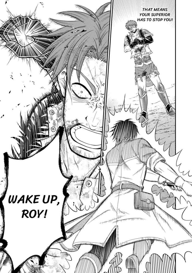 Saikyou Frank Boukensha No Kimama Na Henkyou Seikatsu 5 13