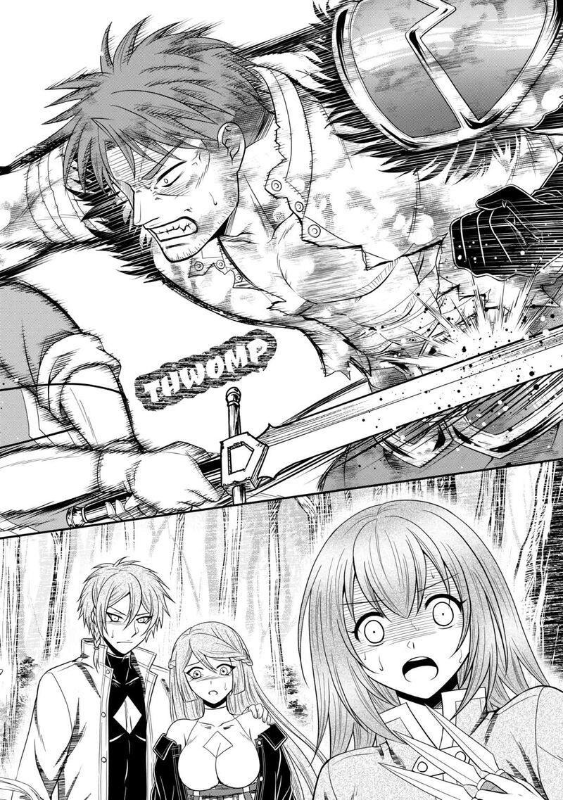 Saikyou Frank Boukensha No Kimama Na Henkyou Seikatsu 5 14