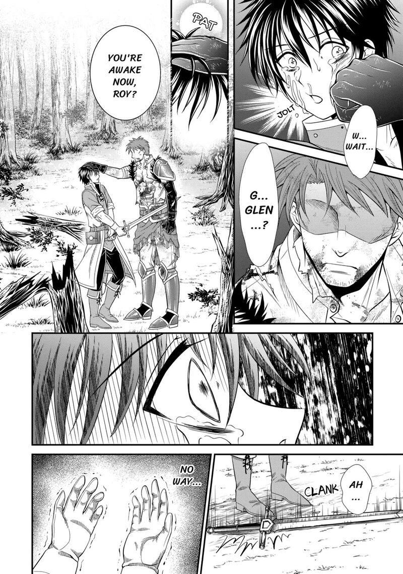 Saikyou Frank Boukensha No Kimama Na Henkyou Seikatsu 5 16