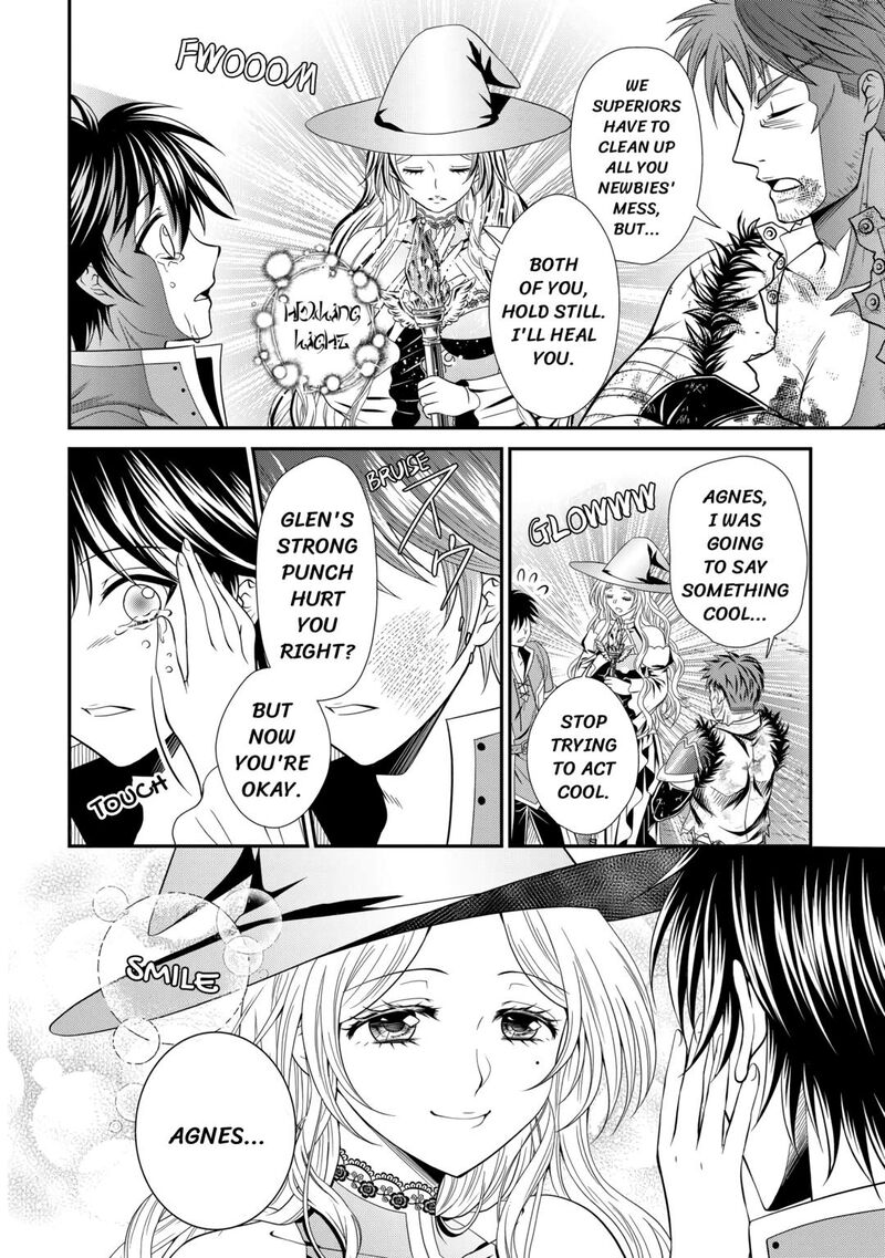 Saikyou Frank Boukensha No Kimama Na Henkyou Seikatsu 5 18