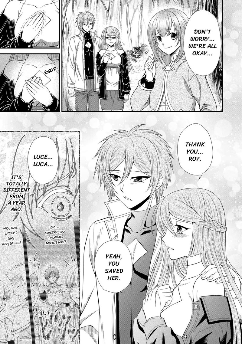 Saikyou Frank Boukensha No Kimama Na Henkyou Seikatsu 5 19