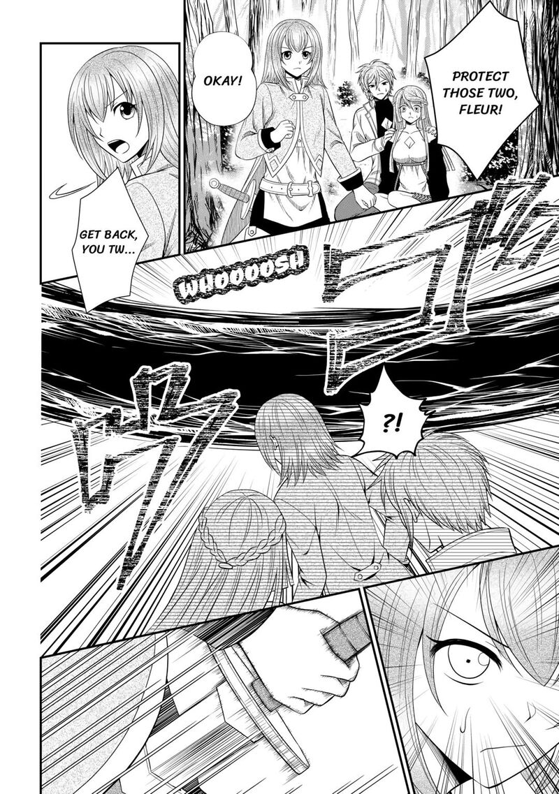 Saikyou Frank Boukensha No Kimama Na Henkyou Seikatsu 5 2