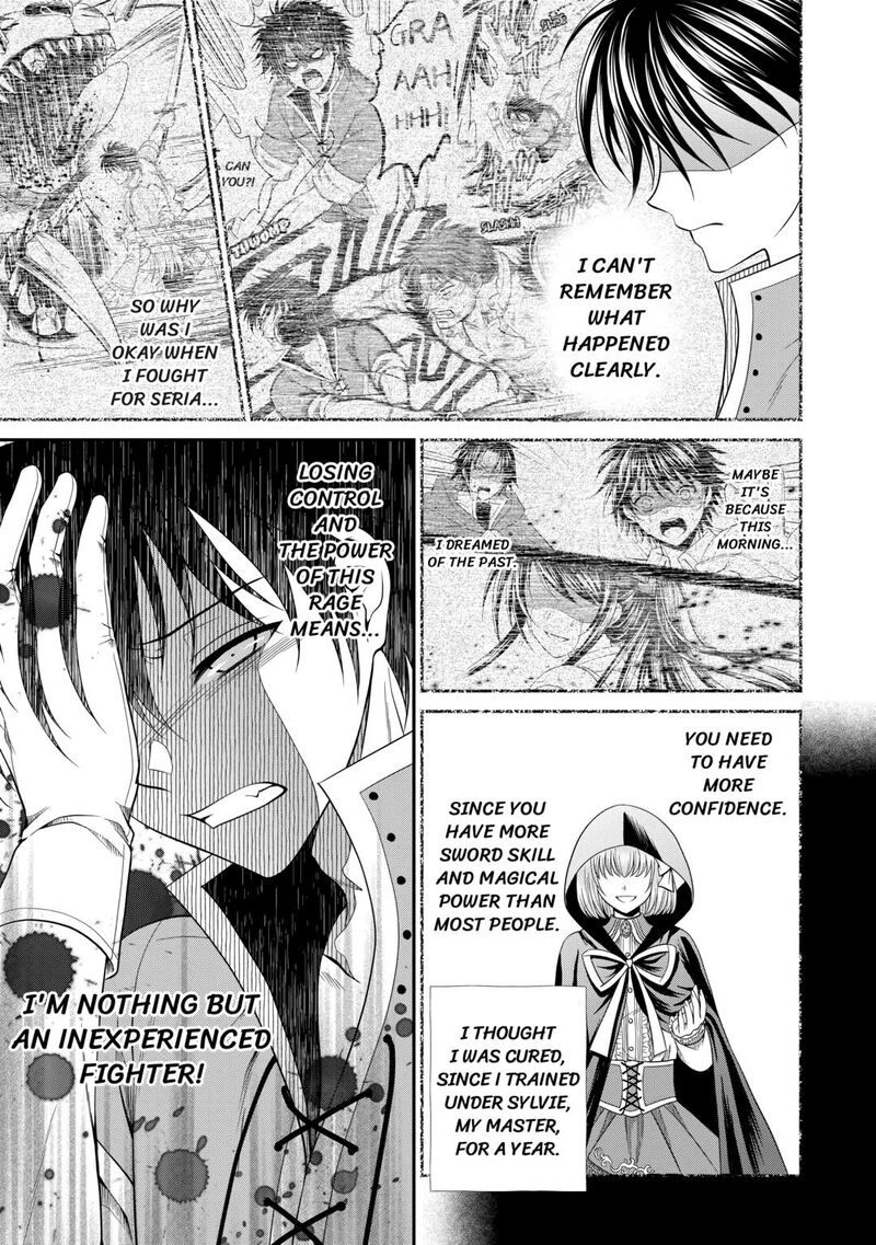 Saikyou Frank Boukensha No Kimama Na Henkyou Seikatsu 5 21