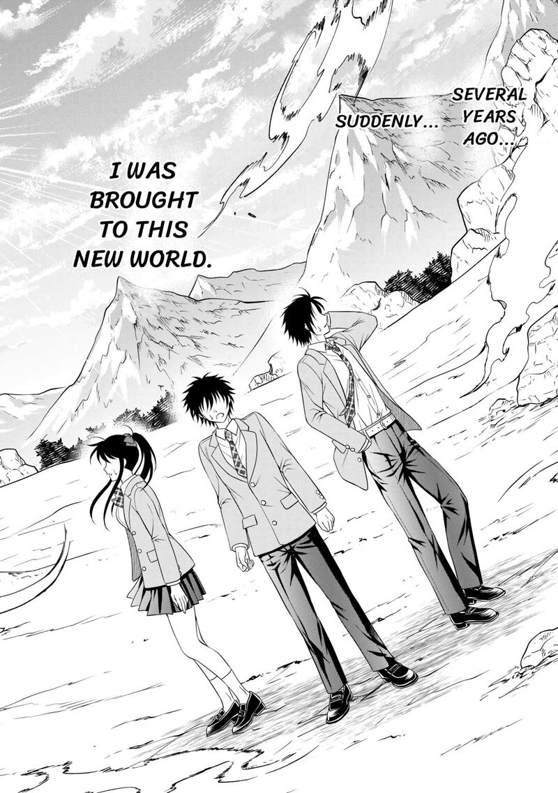 Saikyou Frank Boukensha No Kimama Na Henkyou Seikatsu 5 22