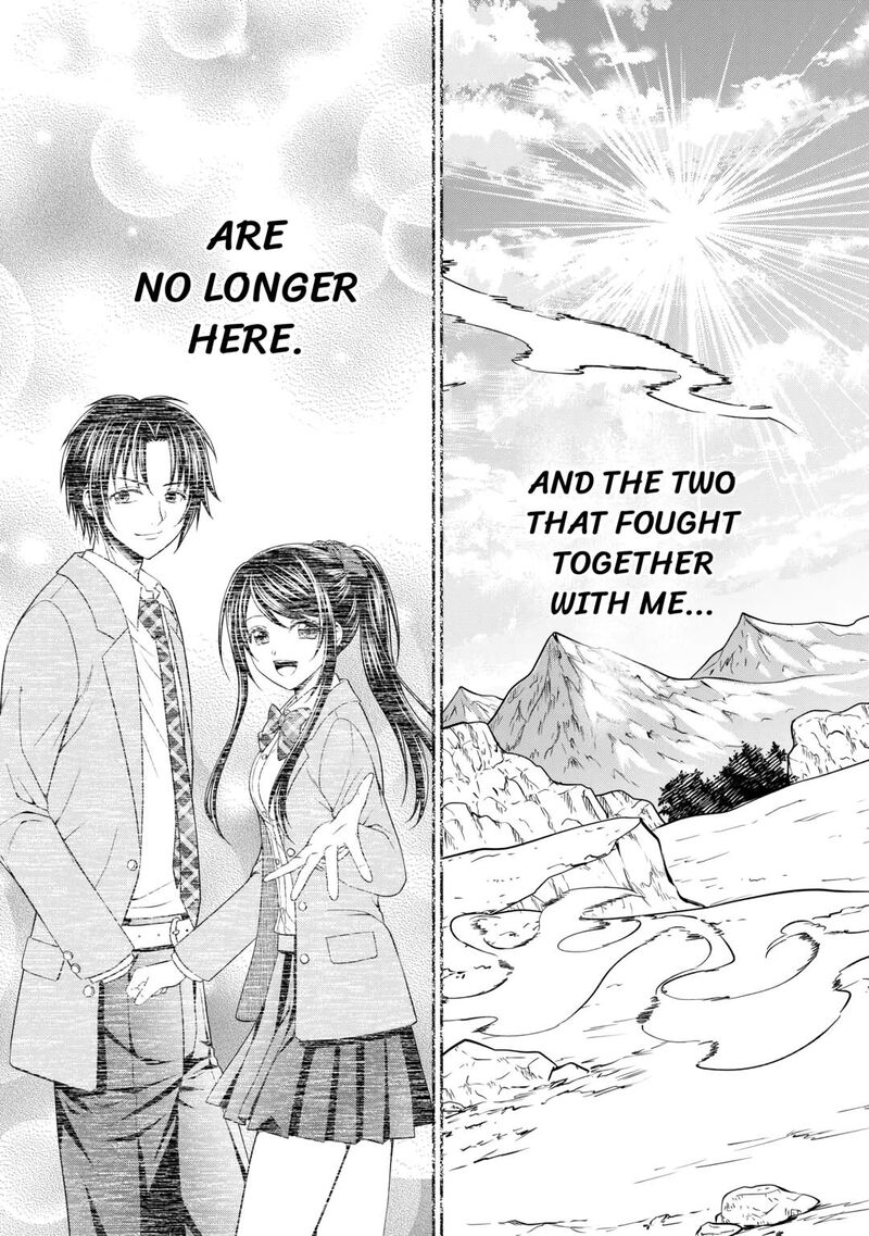 Saikyou Frank Boukensha No Kimama Na Henkyou Seikatsu 5 23