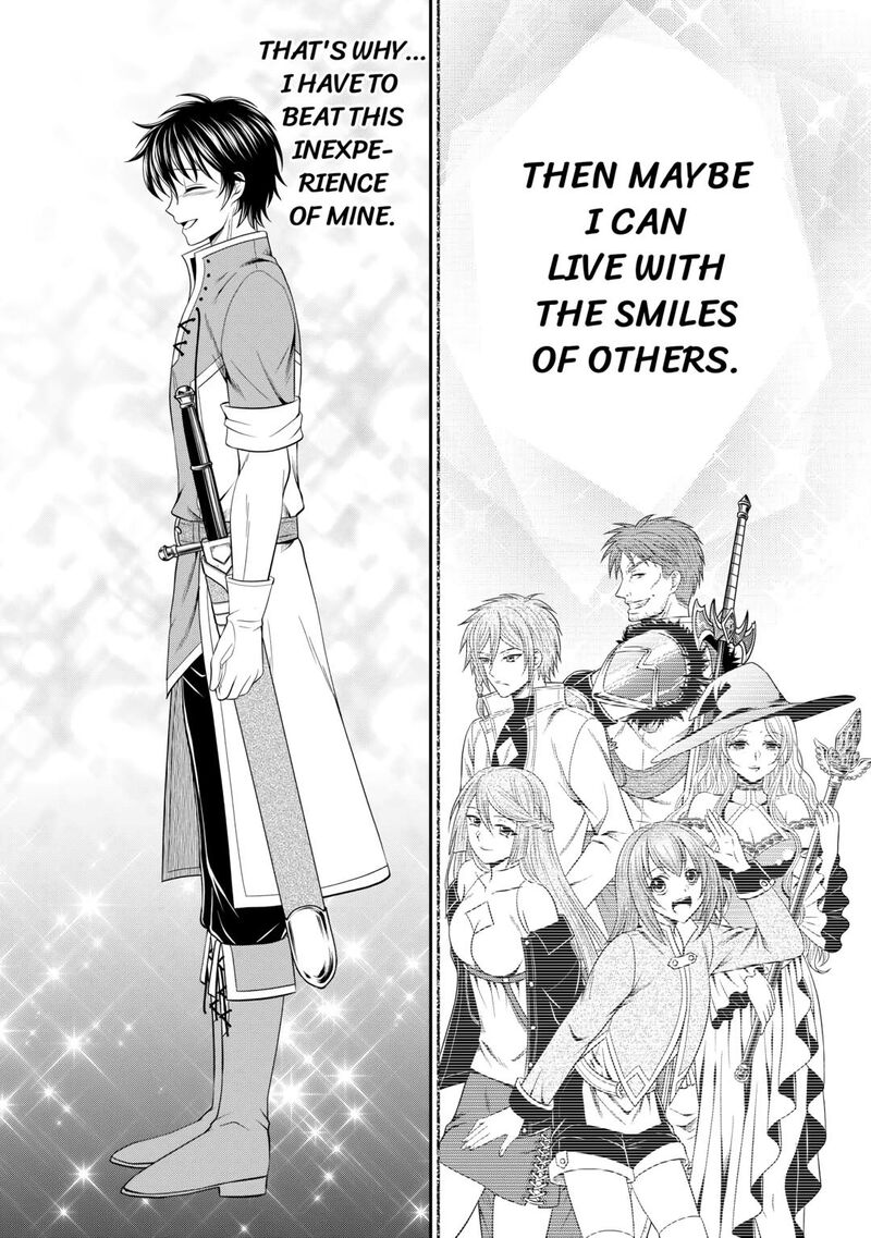 Saikyou Frank Boukensha No Kimama Na Henkyou Seikatsu 5 26