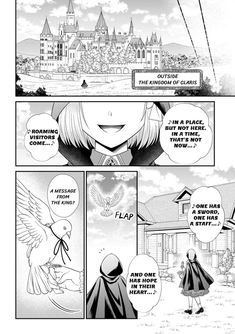 Saikyou Frank Boukensha No Kimama Na Henkyou Seikatsu 5 28